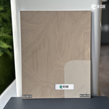 Refined Texture Laminate – 1 mm, 8 ft x 4 ft | MLA-BAK-181/MLA-BAK-220