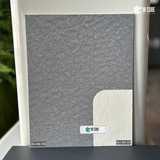 Refined Texture Laminate – 1 mm, 8 ft x 4 ft | MLA-BAK-186/MLA-BAK-224