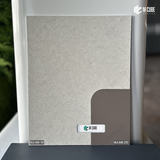 Refined Texture Laminate – 1 mm, 8 ft x 4 ft | MLA-BAK-187/MLA-BAK-225