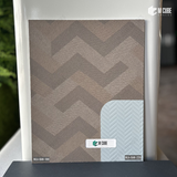 Refined Texture Laminate – 1 mm, 8 ft x 4 ft | MLA-BAK-188/MLA-BAK-226