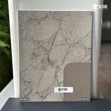 Refined Texture Laminate – 1 mm, 8 ft x 4 ft | MLA-BAK-189/MLA-BAK-227