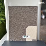 Refined Texture Laminate – 1 mm, 8 ft x 4 ft | MLA-BAK-164/MLA-BAK-204