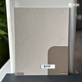 Refined Texture Laminate – 1 mm, 8 ft x 4 ft | MLA-BAK-191/MLA-BAK-229