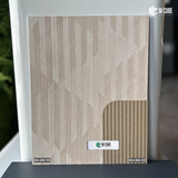 Refined Texture Laminate – 1 mm, 8 ft x 4 ft | MLA-BAK-195/MLA-BAK-232