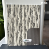 Refined Texture Laminate – 1 mm, 8 ft x 4 ft | MLA-BAK-199/MLA-BAK-236