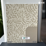 Refined Texture Laminate – 1 mm, 8 ft x 4 ft | MLA-BAK-200/MLA-BAK-237