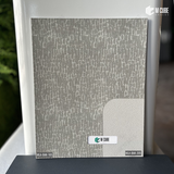 Refined Texture Laminate – 1 mm, 8 ft x 4 ft | MLA-BAK-165/MLA-BAK-205