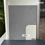 Refined Texture Laminate – 1 mm, 8 ft x 4 ft | MLA-BAK-166/MLA-BAK-205