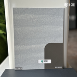 Refined Texture Laminate – 1 mm, 8 ft x 4 ft | MLA-BAK-168/MLA-BAK-207