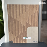 Refined Texture Laminate – 1 mm, 8 ft x 4 ft | MLA-BAK-170/MLA-BAK-209