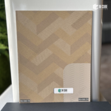 Refined Texture Laminate – 1 mm, 8 ft x 4 ft | MLA-BAK-175/MLA-BAK-214