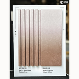 Ombre Laminates and Louvers – 8 ft x 4 ft, 1.25mm | MLA-USX-140 / MLV-USX-134