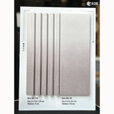 Ombre Laminates and Louvers – 8 ft x 4 ft, 1.25mm | MLA-USX-141 / MLV-USX-135