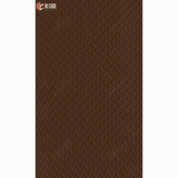 Leather Laminate (Plate)