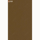 Leather Laminate (Plate)
