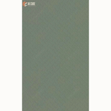 Leather Laminate (Plate)