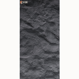 PU Rock (100mm)