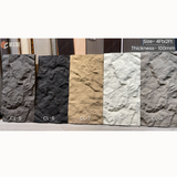 PU Rock (100mm)