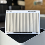Pastel Louver Panel – 9.5 ft x 4.5 in | MCS-LV-VLJ-167