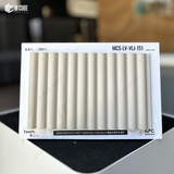 Pastel Louver Panel – 9.5 ft x 4.5 in | MCS-LV-VLJ-151
