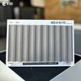 Pastel Louver Panel – 9.5 ft x 4.5 in | MCS-LV-VLJ-173