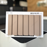 Pastel Louver Panel – 9.5 ft x 4.5 in | MCS-LV-VLJ-187