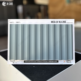 Pastel Louver Panel – 9.5 ft x 4.5 in | MCS-LV-VLJ-205