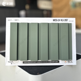 Pastel Louver Panel – 9.5 ft x 4.5 in | MCS-LV-VLJ-207