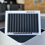 Pastel Louver Panel – 9.5 ft x 4.5 in | MCS-LV-VLJ-157