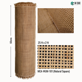 Natural Cane Rattan Roll – Natural Square – 25 ft x 2 ft | MCA-WUM-101