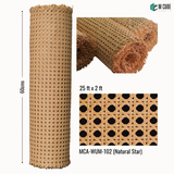 Natural Cane Rattan Roll – Natural Star – 25 ft x 2 ft | MCA-WUM-102