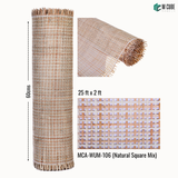 Natural Cane Rattan Roll – Natural Square Mix – 25 ft x 2 ft | MCA-WUM-106