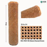 Natural Cane Rattan Roll – Natural Diamond Brown – 25 ft x 2 ft | MCA-WUM-108