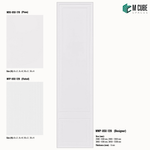 Sandora decorative, plain and fluted HDHMR wall panels MWP-USX-120, 6 mm panels for living room feature walls, TV walls and bedroom interiors | M Cube Spaces, Bangalore, India