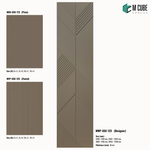 Sandora decorative, plain and fluted 6 mm HDHMR wall panels MWP-USX-123 for living room feature walls, TV wall cladding and bedroom interiors | M Cube Spaces, Bangalore, India