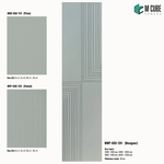 Sandora decorative, plain and fluted 6 mm HDHMR wall panels MWP-USX-124 for living room feature walls, TV wall cladding and bedroom interiors | M Cube Spaces, Bangalore, India