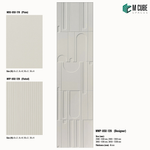Sandora decorative, plain and fluted 6 mm HDHMR wall panels MWP-USX-128 for living room feature walls, TV wall cladding and bedroom interiors | M Cube Spaces, Bangalore, India