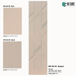 Sandora decorative, plain and fluted 6 mm HDHMR wall panels MWP-USX-130 for living room feature walls, TV wall cladding and bedroom interiors | M Cube Spaces, Bangalore, India