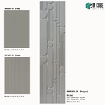 Sandora decorative, plain and fluted 6 mm HDHMR wall panels MWP-USX-131 for living room feature walls, TV wall cladding and bedroom interiors | M Cube Spaces, Bangalore, India
