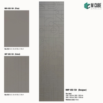 Sandora decorative, plain and fluted 6 mm HDHMR wall panels MWP-USX-134 for living room feature walls, TV wall cladding and bedroom interiors | M Cube Spaces, Bangalore, India