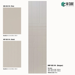 Sandora decorative, plain and fluted 6 mm HDHMR wall panels MWP-USX-144 for living room feature walls, TV wall cladding and bedroom interiors | M Cube Spaces, Bangalore, India