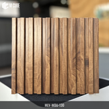 Woodgrain Louver Panel – Straw Series – 8 ft x 4.5 in | MLV-WOU-130