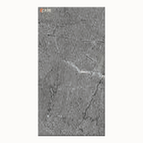 Pebble Ultra Marble