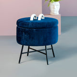 Sagano Upholstered Storage Pouf