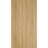 5425 Toasted Walnut Suede (SUD) Laminate
