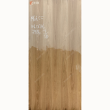 7986 7/43 M6ECC W OAK – 8ft x 4ft Oak Wood Veneer