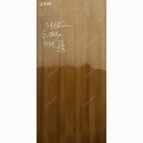Oak Wood Veneer