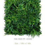 Vertical Garden 104