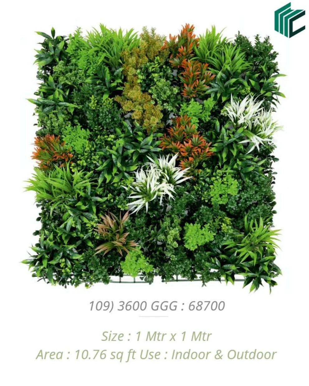 Vertical Garden 109