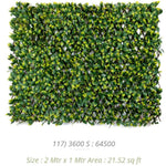 Vertical Garden 117